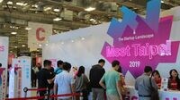 台湾｢ベンチャー見本市｣で日本が注目のわけ 5万人以上が来場､対日投資のきっかけに