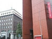 《よく分かる世界金融危機》世界金融再編の行方と日本勢の勝算は