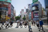 物価の先行指標･東京コアCPIは8月2.6％上昇 消費増税の影響除くと1992年6月以来の伸び率に