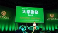 Xbox､今更日本でのプロモに力を入れるワケ