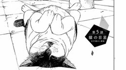 不眠症に悩む2人が粗大ゴミに目を輝かせたワケ
