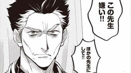 クレーム殺到｢コワモテ小児科医｣の意外な素顔