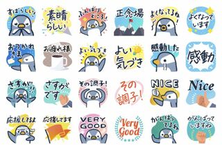 時間がない先生にとっても、スタンプでの返信は気軽で送りやすいという