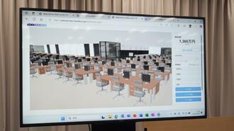 国内初､生成AIがオフィスの間取りを15分で提案