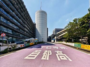 皇居をのぞき込む｢竹橋の円筒連結ビル｣の実態 モダン・オフィス建築の