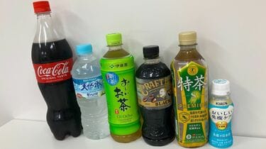 激安の理由】キリン｢生茶｣がわずか65円！値上げラッシュの中、小売店で