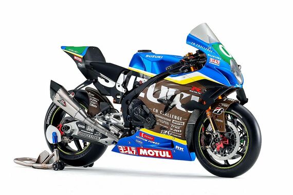 8月1~3日に鈴鹿サーキットで開催される「2025 FIM 世界耐久選手権"コカ·コーラ" 鈴鹿8 時間耐久ロードレース 第46回大会」に参戦するチームスズキCN チャレンジ「2025 チームスズキCN チャレンジGSX-R1000R」