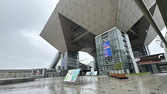 東京E-Prixの拠点となった東京・有明の東京ビッグサイト(筆者撮影)