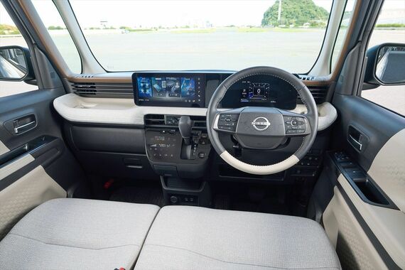 ルークスのインストルメントパネル(写真:日産自動車)