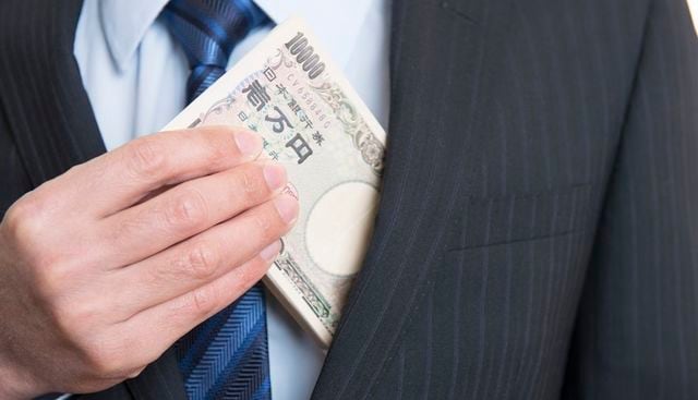 生涯給料トップ500社 ランキング15 賃金 生涯給料ランキング 東洋経済オンライン 社会をよくする経済ニュース