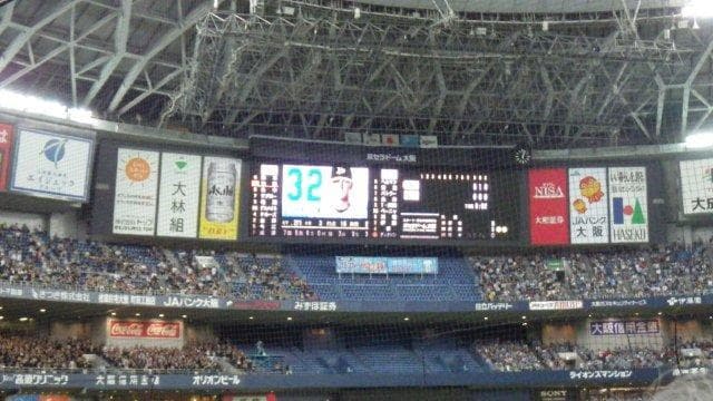 京セラドームのスコアボード