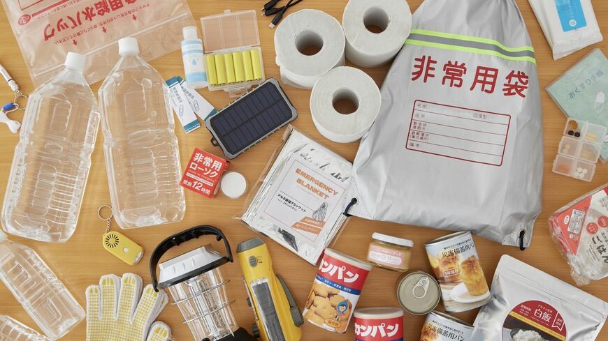 防災用品
