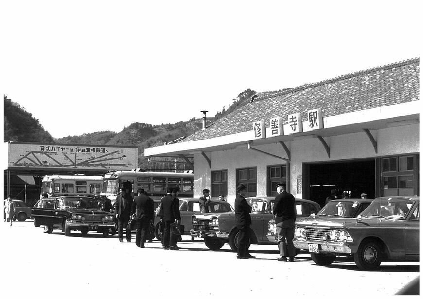修善寺駅　白黒写真