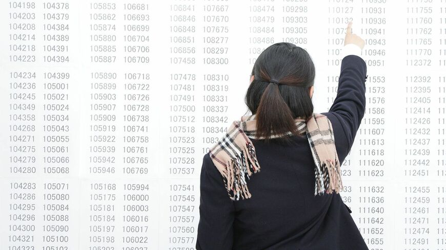 いったい、この珍問に正解した受験生はいたのか…（ 写真：IYO / PIXTA）