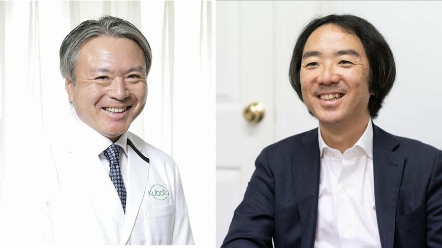 窪田良氏、平岩国泰氏