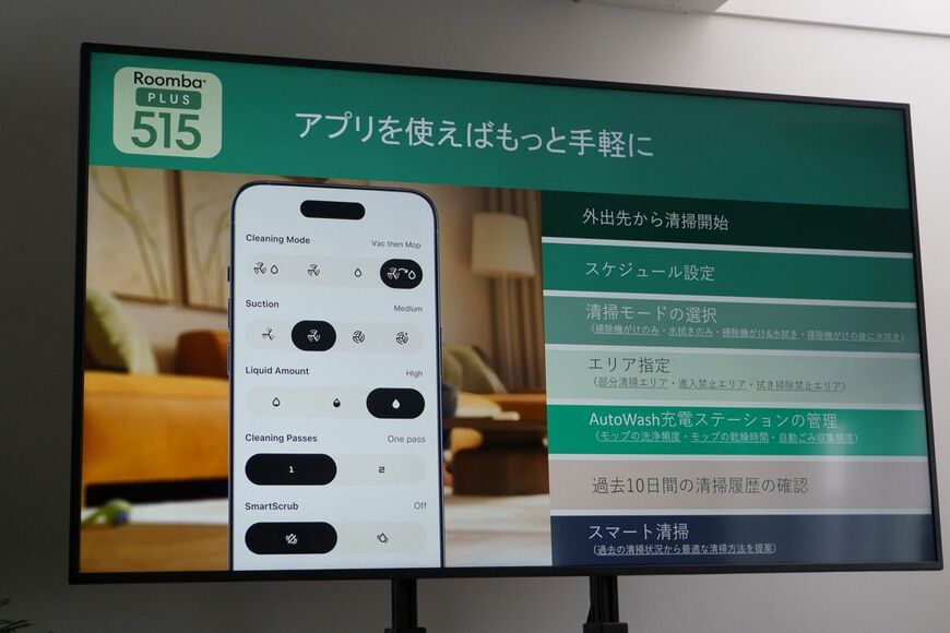 価格は12万9800円。5月29日に発売した（写真：筆者撮影）