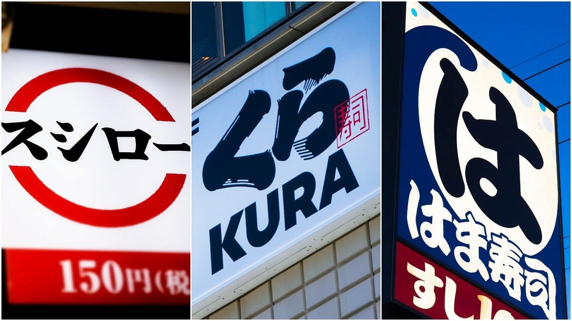 人気IPとのコラボに熱を上げる回転ずし大手3社。コラボの“うまみ”はそんなにスゴいのか、検証してみた(撮影:今井康一)