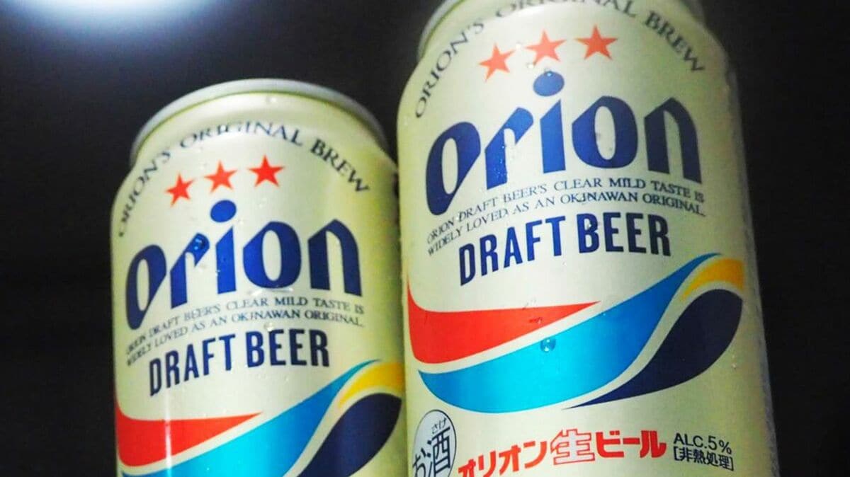 5年で資産1億円のkenmo氏が厳選した｢いま注目の10銘柄｣｜会社四季報 