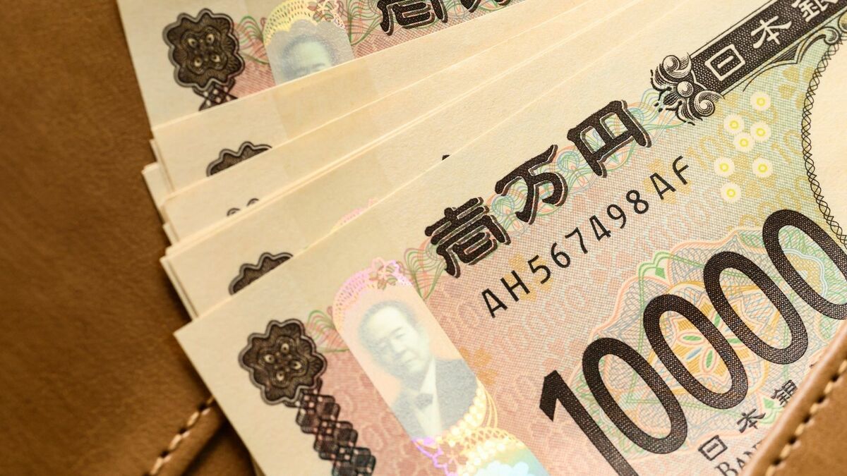 日本がいまだに｢世界有数の裕福な国｣であるワケ | 国際情勢 | 東洋経済オンライン