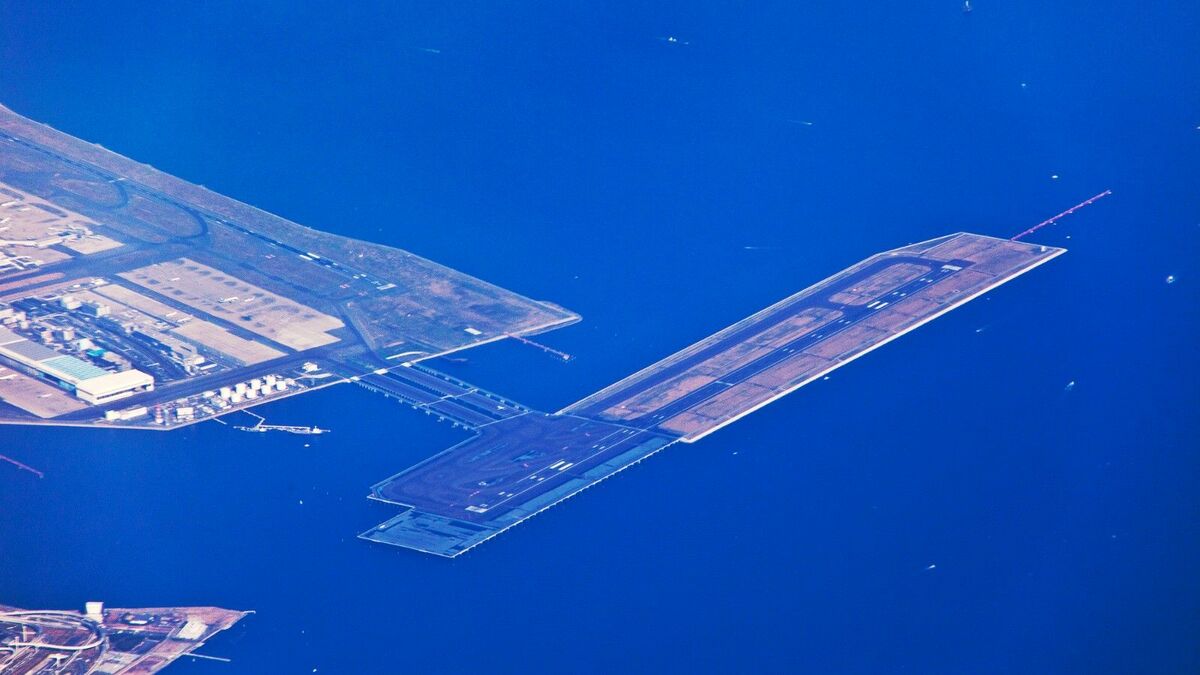 東京ガス、水素製造プラントを新設、2026年稼働へ