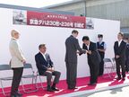 京急ファミリー鉄道フェスタで開催した「引継式」。