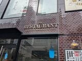 入り口