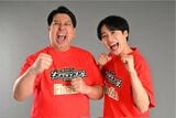 レインボーのジャンボたかお（写真左）と池田直人（写真右）（TBSテレビ公式サイトより引用）