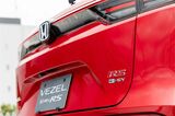 新グレード追加、ホンダ「ヴェゼル e:HEV RS」（写真：三木 宏章）