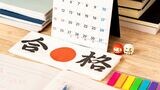 司法試験と公認会計士試験、W合格の筆者が勉強のコツを教えます（写真：ダイ ／PIXTA）