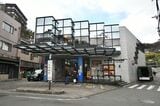 神戸電鉄有馬温泉駅