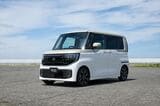 日産 ルークス（写真：日産自動車）