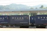旅客列車はわずかだが、中国から直通の貨物列車は頻繁に通る（写真：谷川一巳）