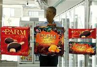 累計10億本アイス、森永乳業PARM(パルム)の売れ続けるヒミツ《それゆけ!カナモリさん》