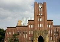 （第４０回）技術を活かしきれない日本の企業経営