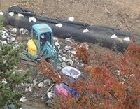 郡山市のずさんな放射能汚染土砂処分の実態 子どもが遊ぶ公園にひそかに埋設