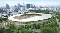 新国立､僅差で大成建設のA案に決まった理由 再公募時点で勝負あり､｢出来レース｣の声も