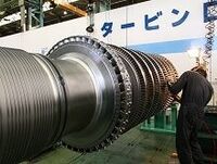 日立製作所は電力不足解消に向けガスタービン供給を準備【震災関連速報】