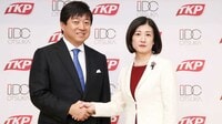 TKP､貸会議室から｢空間再生｣へ広がる野望 時価総額1000億円超と株価急騰､成長続くか