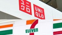 セブンとユニクロ､大物同士が接近 年内合意をメドに業務提携の協議へ
