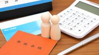 厚生年金｢上限引き上げ｣で老後設計はどう変化？