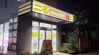 チョコザップが「再びの大量出店」に踏み切る勝算