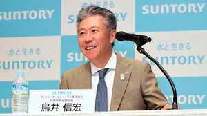 サントリー - 社長さま専用 2024年度「SANYOアワード」表彰式を開催 | 企業プレスリリース