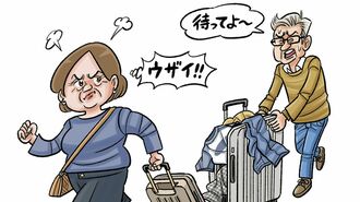 べったり夫婦旅行はNG？定年後の5つの注意点