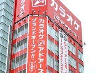 激戦区アキバにゲームセンター大手がカラオケ出店したワケ