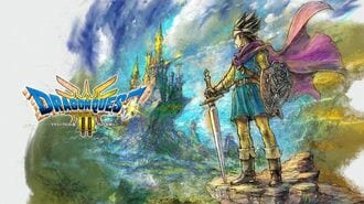 半年遅れ『ドラクエ3』アップデート提供に波紋