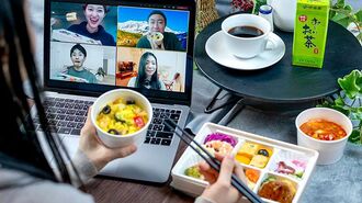 Teamsランチでリモートでもつながりを深める