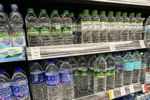 スーパー ミネラルウォーター