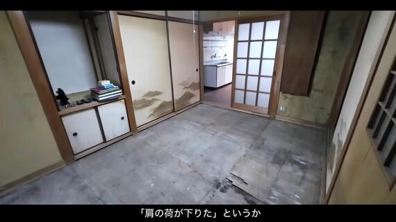 実家じまい