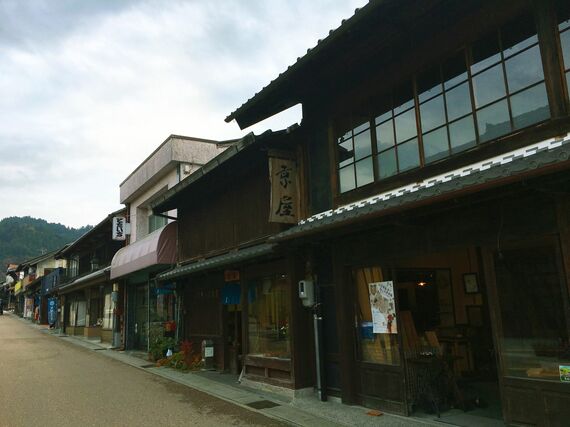 岩村