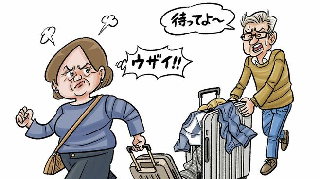 べったり夫婦旅行はNG？定年後の5つの注意点
